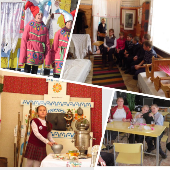 Укажите подпись к картинке.